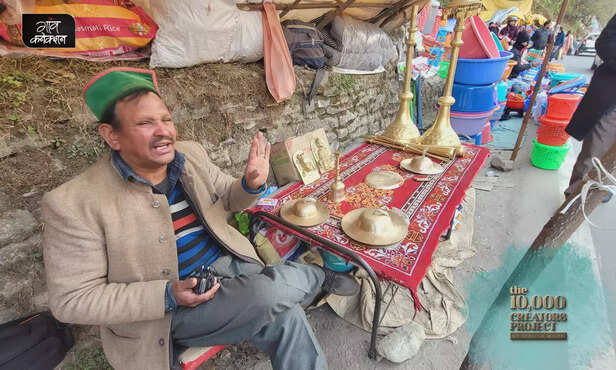 370040-mohra-copper-metal-craft-himachal-pradesh-artist-craft-mohra-metal-work-2